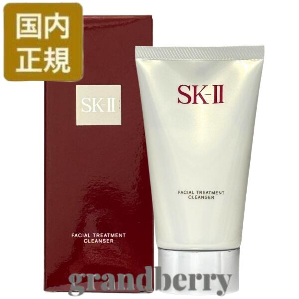 楽天市場】【2024年/25年製造・国内正規品】SK2 フェイシャル