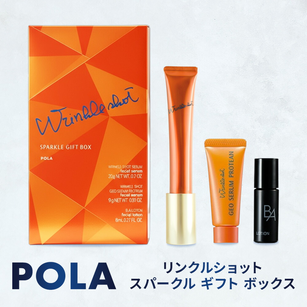 楽天市場】＼最大1750円OFF／1000円クーポン ≪2025年10月限定発売