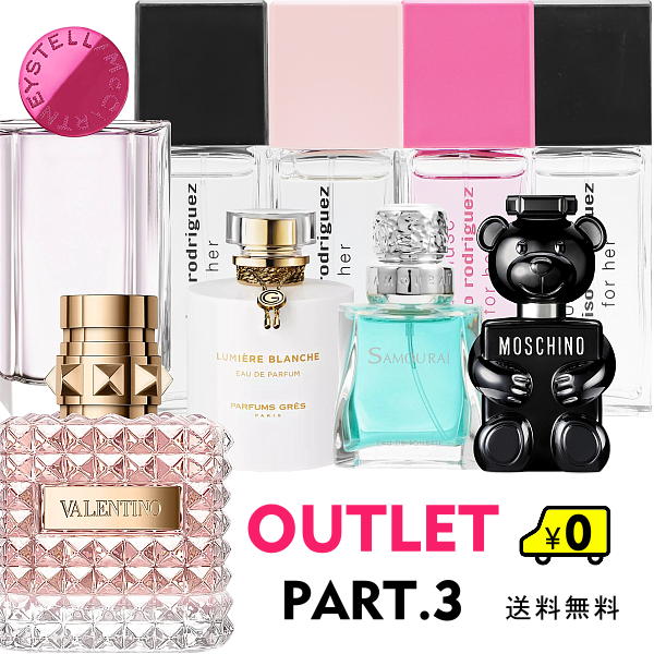 楽天市場】フェラガモ インカントチャーム 100ml 香水 レディース EDT