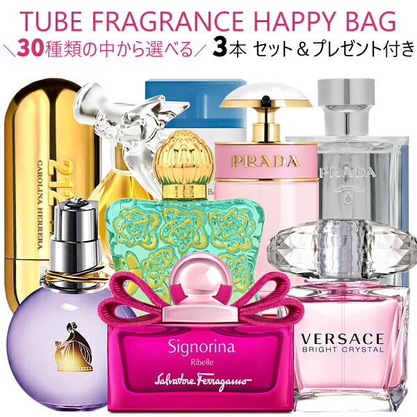 楽天市場】【 アウトレット 】 パコラバンヌ ワンミリオン 100ML EDT