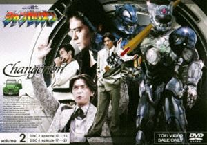 楽天市場】超光戦士シャンゼリオン BOX [DVD] 新品 : クロソイド屋