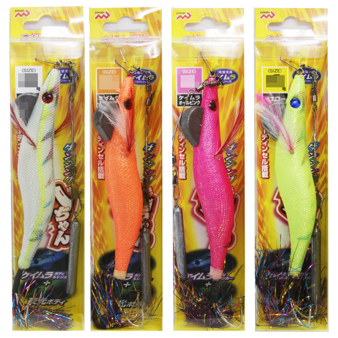 楽天市場】ハヤブサ HAYABUSA 集寄 カニラバ タコのツボ HR215 釣り