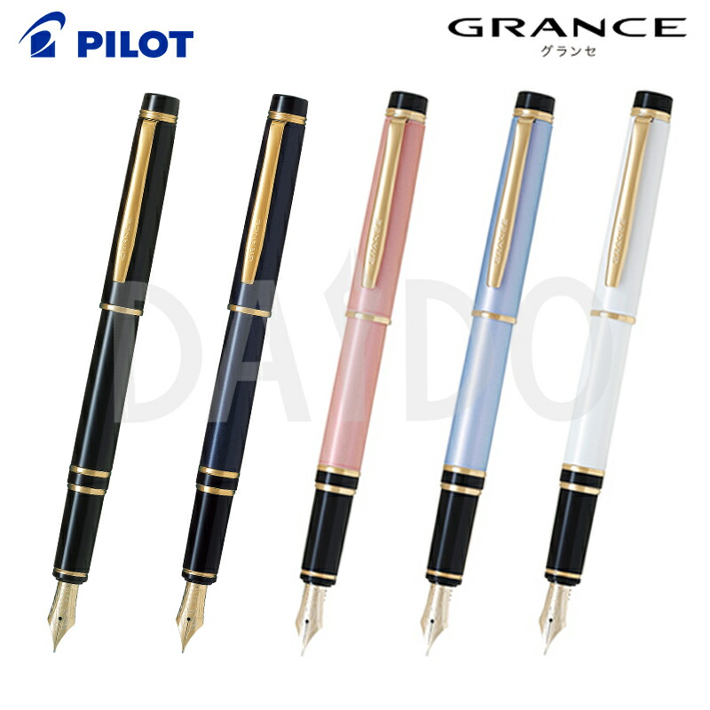 楽天市場】カトウセイサクショセルロイド万年筆［象牙・短 直線