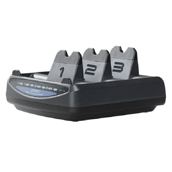 楽天市場】【新品】 【送料無料】 カラオケ 充電池 第一興商 DAM