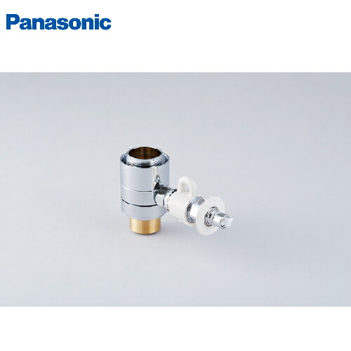 シングル分岐 【品番：NSP-SXP9】➕ADナット ナニワ製作所】NSP-SXP9+