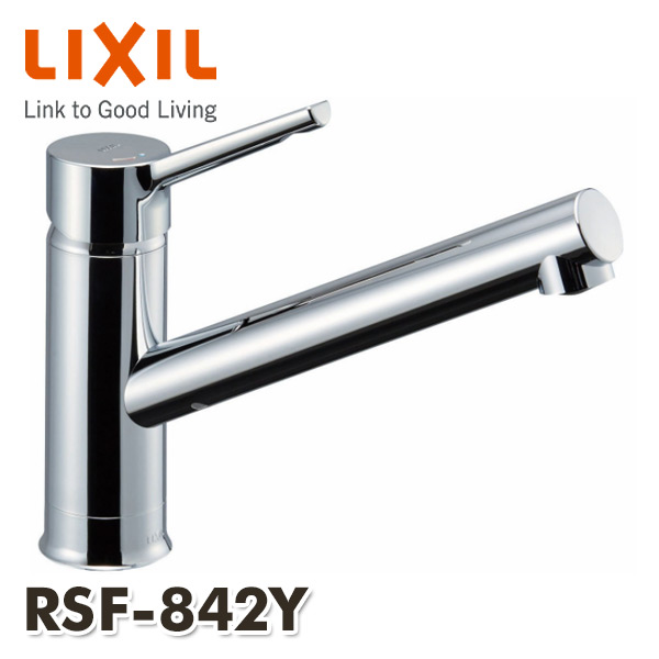 楽天市場】キッチン用 シングルレバー混合水栓 1ホール エコハンドル