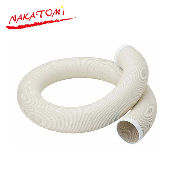 楽天市場】スポットクーラー スポットエアコン 専用 排熱延長ダクト