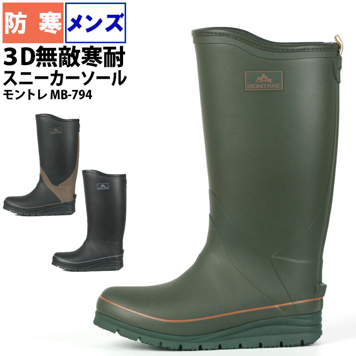 楽天市場】2025新デザイン シバタ工業 SIBATA セーフティーベアー1001