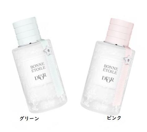 楽天市場】Dior ベビー ディオール ル レ タンドル 350ml 乳液 限定品