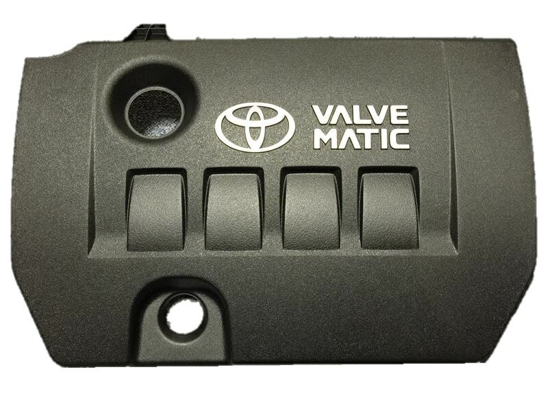 楽天市場】【トヨタ純正】 エンジンカバー ［シリンダーヘッドカバー