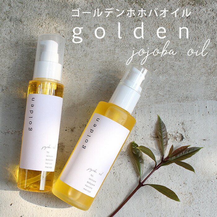 楽天市場】100ml【株式会社エヌ・ティー・エイチ】【QUEENS HENNA