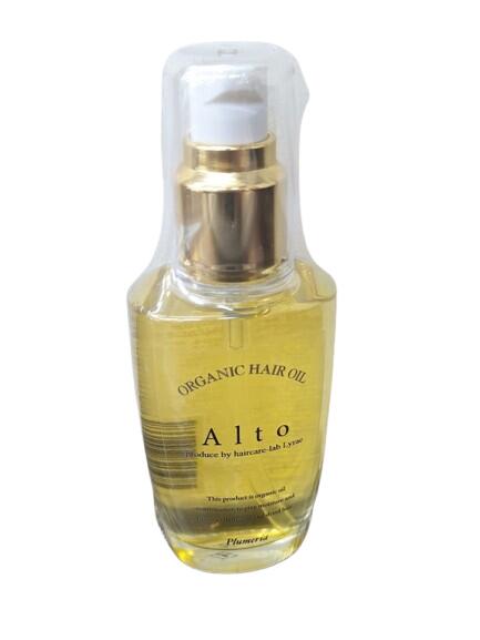 楽天市場】【送料無料】【正規品】 Alto（アルトオイル）2個セット