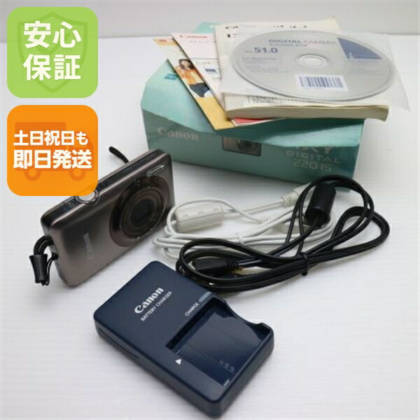 楽天市場】【中古】 新品同様 IXY 120 ブラック 安心保証 即日発送