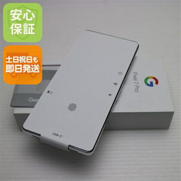 楽天市場】【新品 白ロム】 Google Pixel 7 Pro【128GB】 本体 SIM