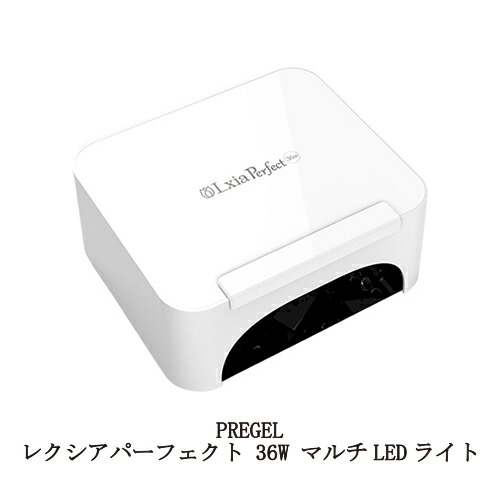 楽天市場】ココイスト KOKOIST LE BLANC コードレスLEDライト ホワイト