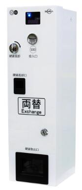 楽天市場】【車上渡し】新500円玉対応 東亜電子工業 両替機 (重量