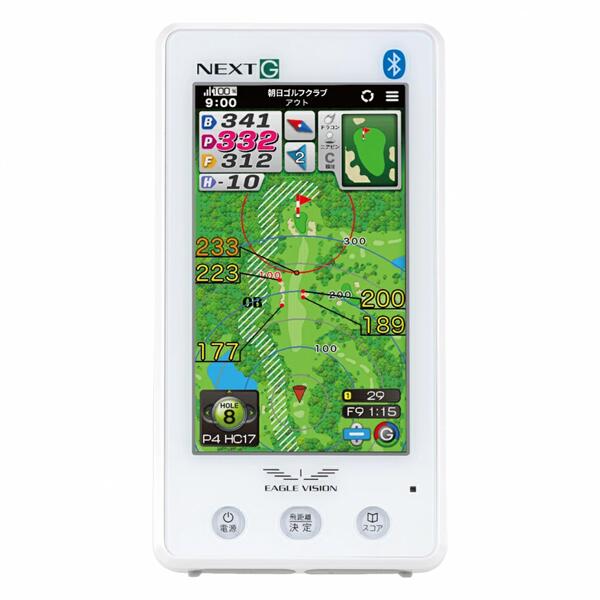 楽天市場】(即納)(ポイント10倍)EAGLE VISION(イーグルビジョン