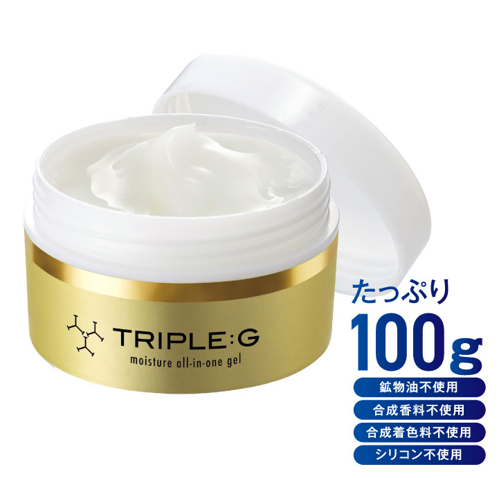 楽天市場】アスタドールEX アスタキサンチン配合 オールインワン 美容