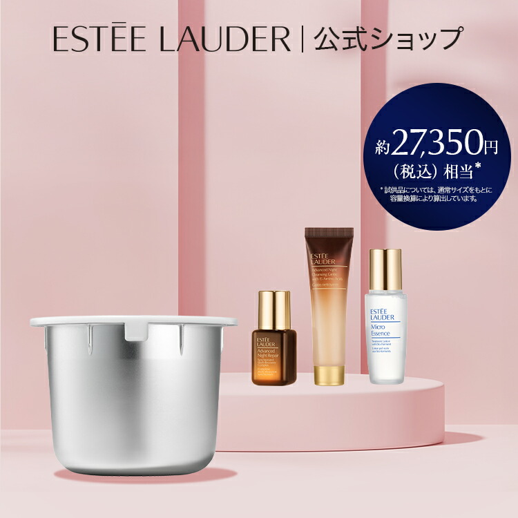 楽天市場】【ポイント10倍 | 2/25単日】 楽天公式ショップ限定