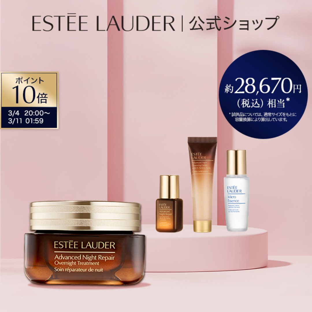 楽天市場】【ポイント10倍 | 3/1 0:00 - 23:59】 楽天公式ショップ限定