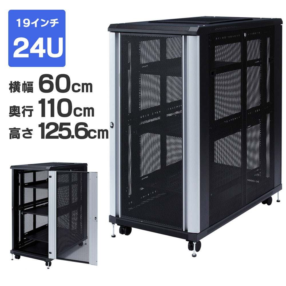 楽天市場】【3/1限定 最大1000円オフクーポン】鍵付きでセキュリティ