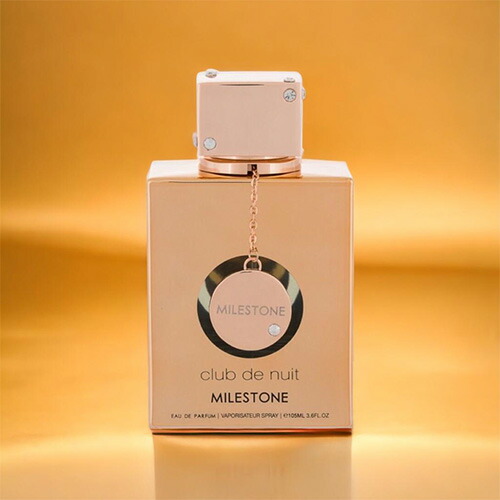 楽天市場】【マラソン当店最大15倍】アルマフ Armaf クラブ ドゥ