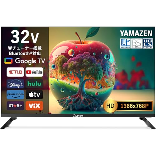 楽天市場】SKJAPAN ハイビジョン 32v型 液晶テレビ SQ-Y32M 3波 W
