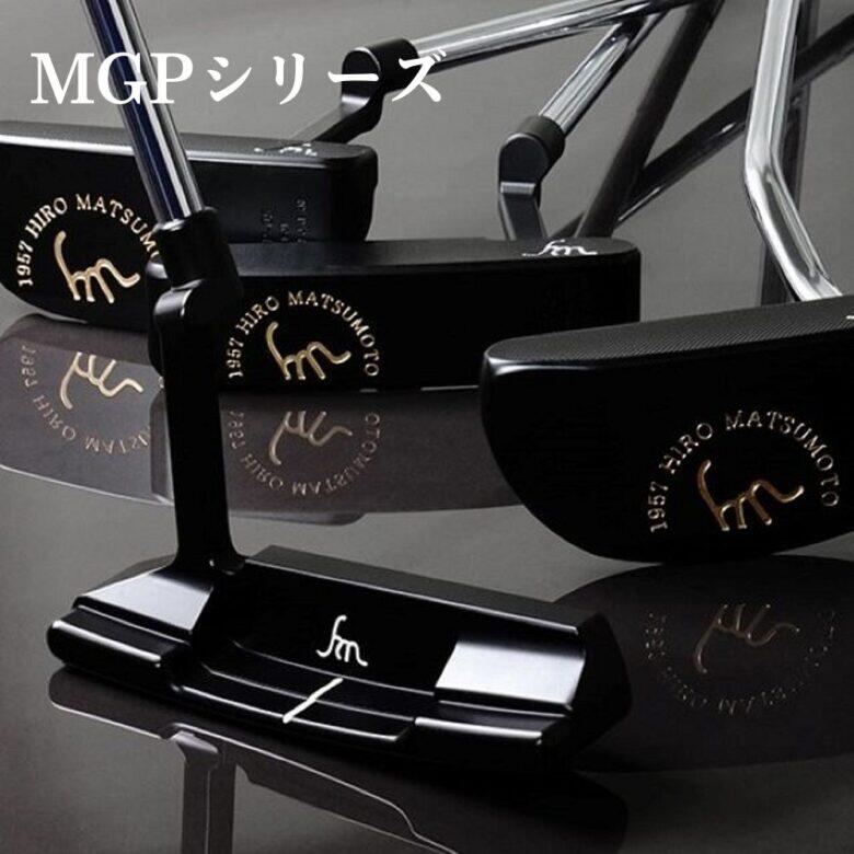 楽天市場】山田パター工房 ヤマダミルド タートルビーアール BR ヤマダ