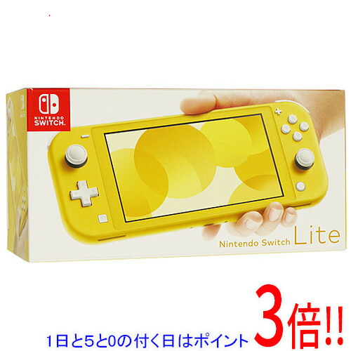 楽天市場】【新品】1週間以内発送 Nintendo Switch Lite イエロー