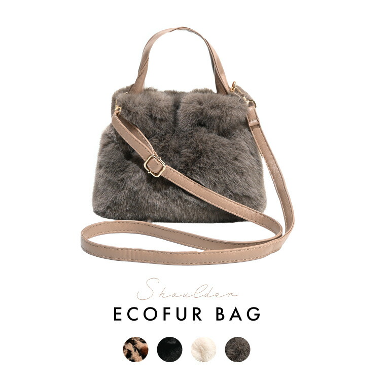 楽天市場】ファーバッグ ショルダーバッグ レディース 斜めがけ 大人