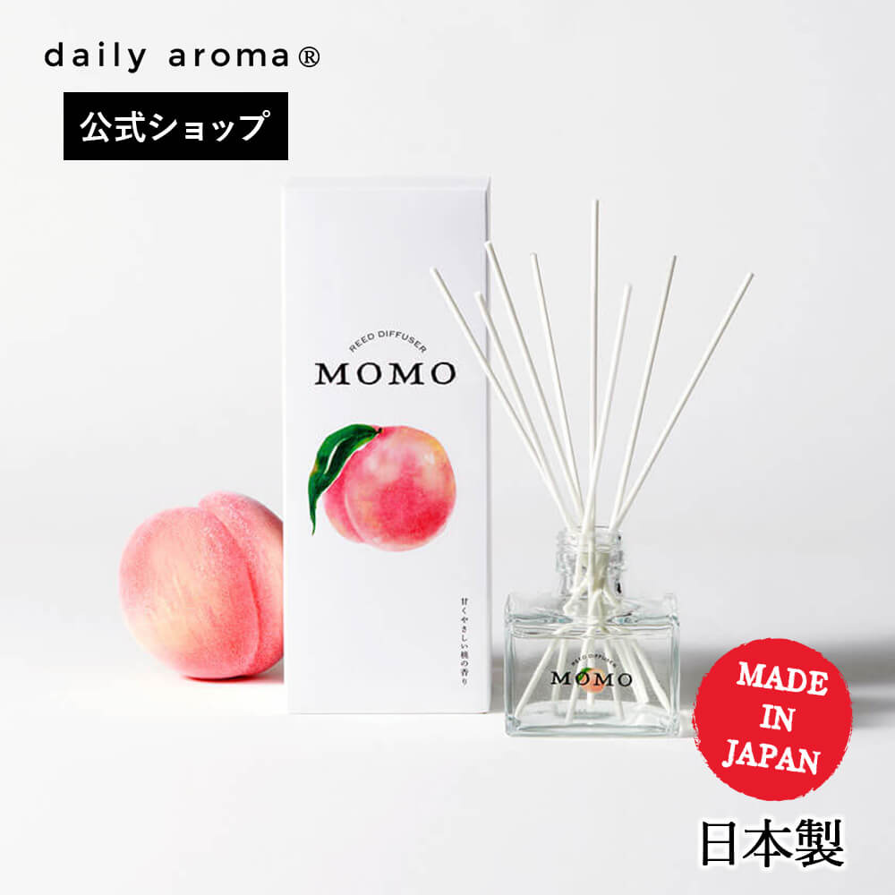 楽天市場】デイリーアロマ 桜 リードディフューザー(120mL)桜の香り
