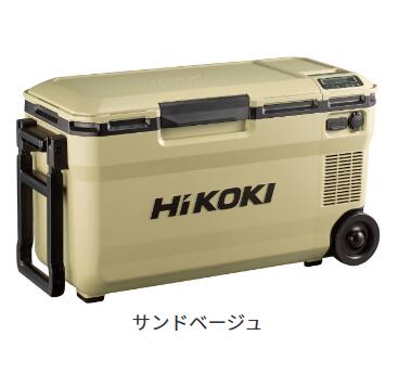 楽天市場】[正規店 安心2年保証] HiKOKI 18V コードレス冷温庫 UL18DC