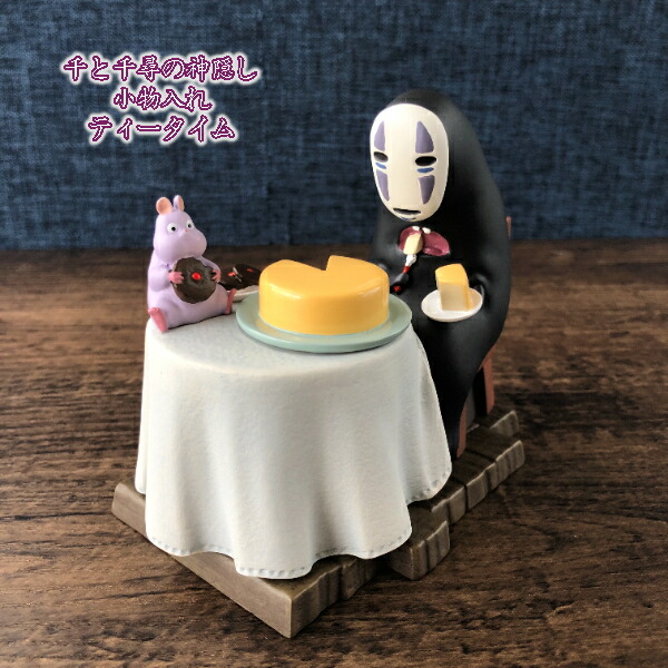 楽天市場】ジブリ グッズ 千と千尋の神隠し ペーパーボックス