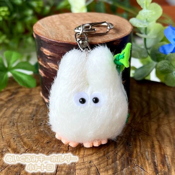 楽天市場】ジブリ となりのトトロ グッズ キーホルダー クロスケ