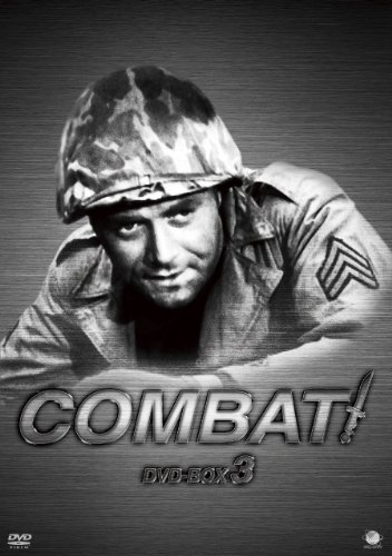 楽天市場】DVD コンバット COMBAT 12巻セット フルセット フル