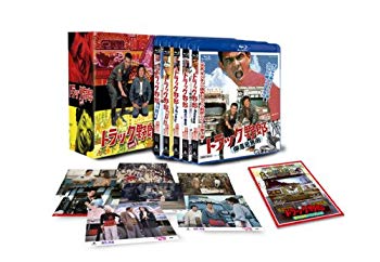 楽天市場】映画トラック野郎 DVD 10作セット : 常陸美装楽天市場店