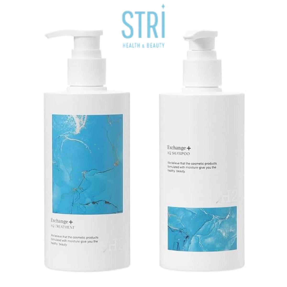 楽天市場】送料無料 [選べるセット] ホーユー バイカルテ リペア