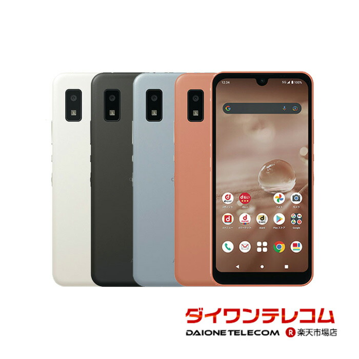楽天市場】[国内版SIMフリー][未使用品] モトローラ moto g53y 5G