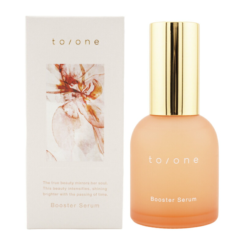 楽天市場】☆選べる本数☆TooB（トゥーブ）REVITALIZING ACE BOOST