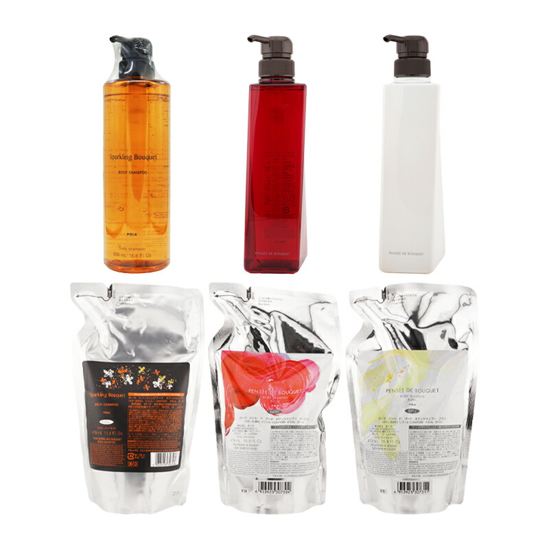 楽天市場】【国内正規品】ポーラ POLA ハンドクリーム＆ボディミルク