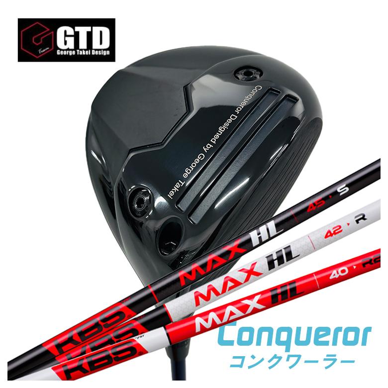 楽天市場】GTD（ジョージ武井デザイン）Conqueror コンクワーラー