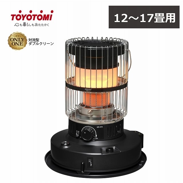 楽天市場】トヨトミ 石油ストーブ レインボー RL-2524 RL-25M おしゃれ