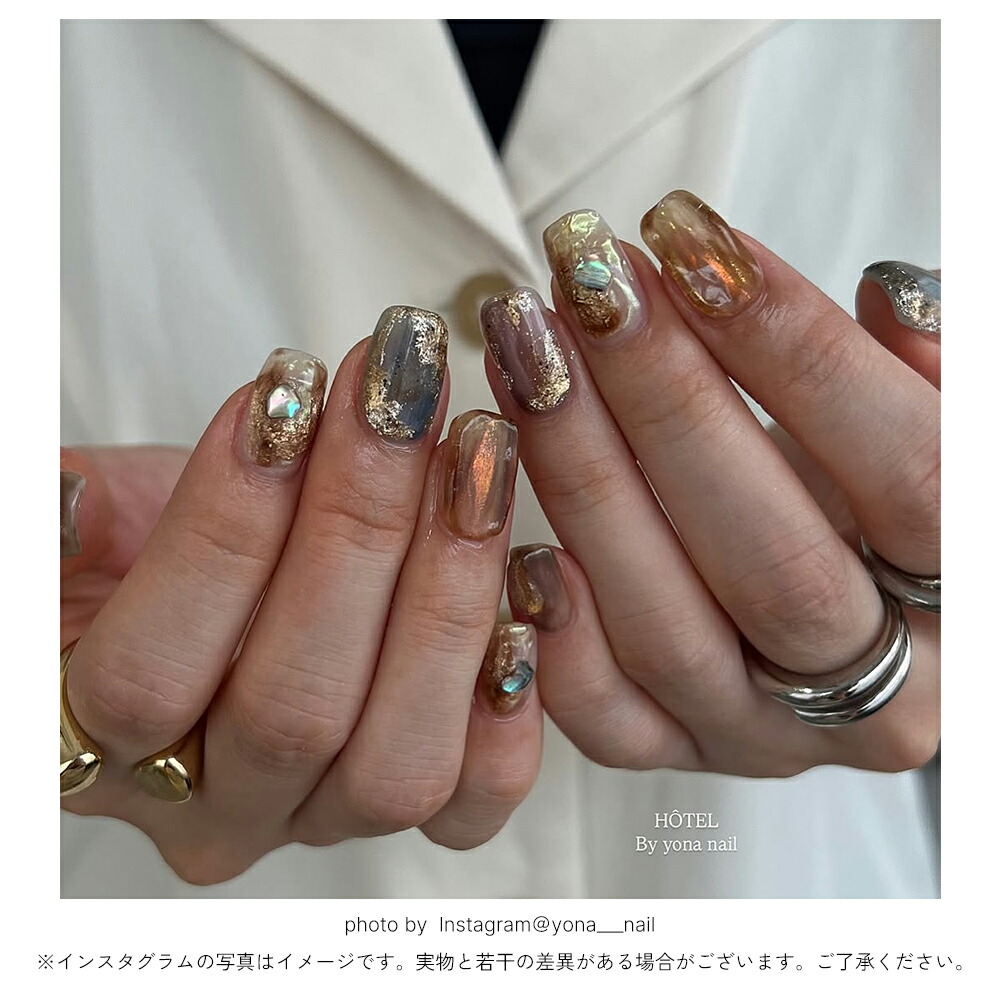 ネイルタウンジェル テラコッタジェル 全18色 約3g入り ネイル ジェル