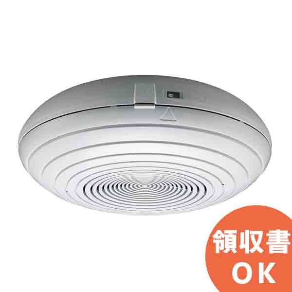 楽天市場】WS-4435A 12cm 露出形 天井スピーカー ( アッテネーター付