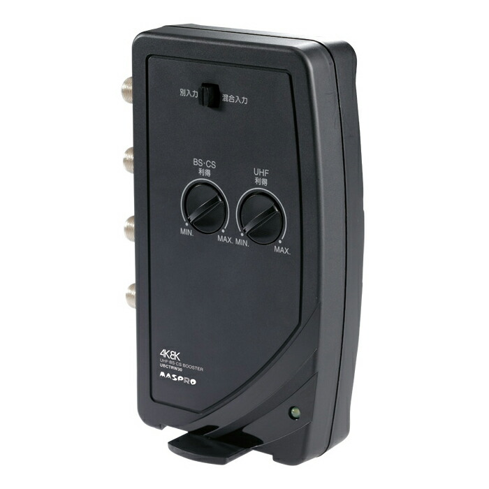 楽天市場】Abaniact マルチブースター 4K・8K対応 マルチ受信方式 情報