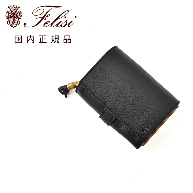 35009ld-001black_i.jpg
