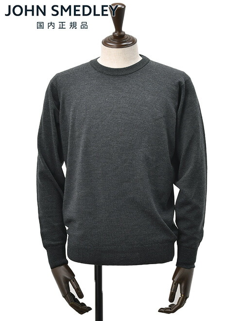 楽天市場】【ファイナルクリアランス20】ジョンスメドレー JOHN