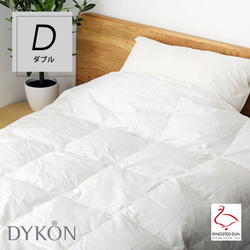 楽天市場】Dykon リングステッドロイヤル Ringsted Royal 肌掛羽毛布団