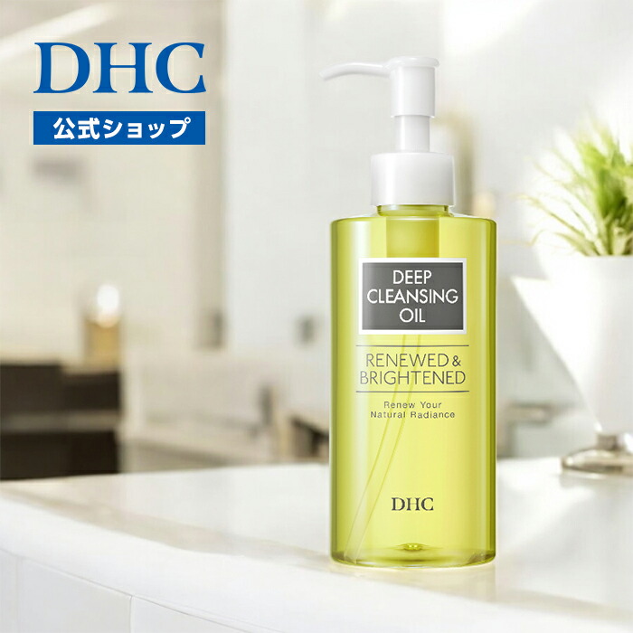 楽天市場】【店内P最大18倍以上開催】【DHC直販】スクワラン、オリーブ