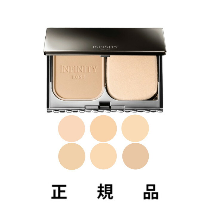 楽天市場】【新発売・即納】【KOSE・コーセー】INFINITY